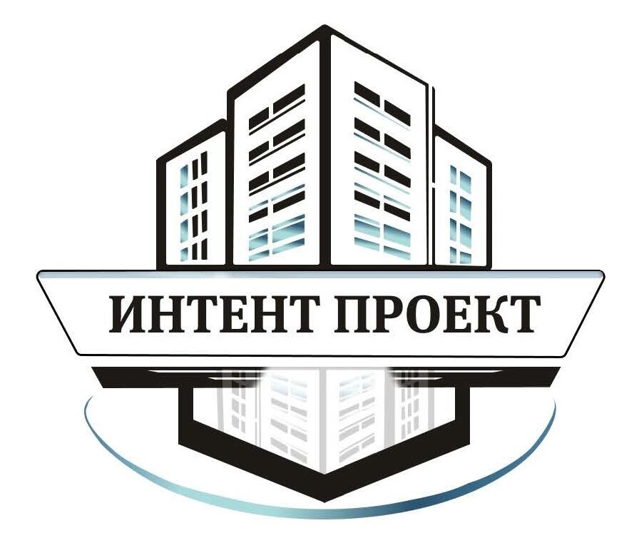 Интент проект