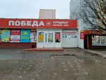 Фото (Dzerzhinskogo Street, 3Б), photography