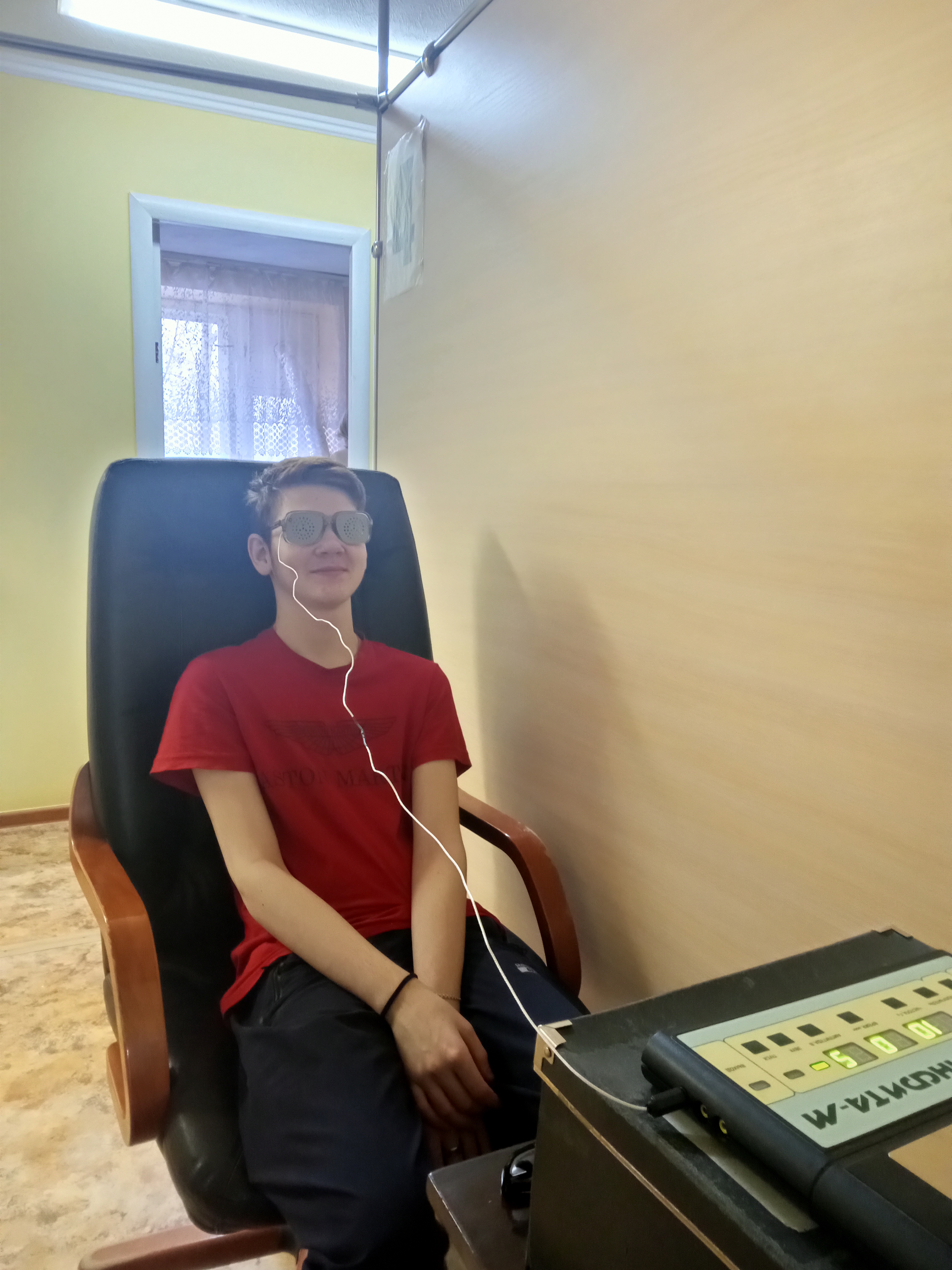 Фото Уральский