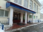 Airkids (Sadovaya Street, 8), club deportivo, sección