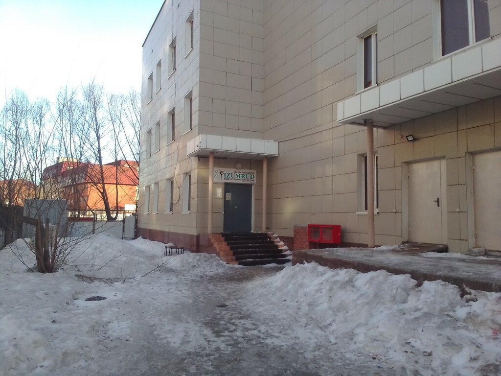 Sports club Izumrud, Astana, photo