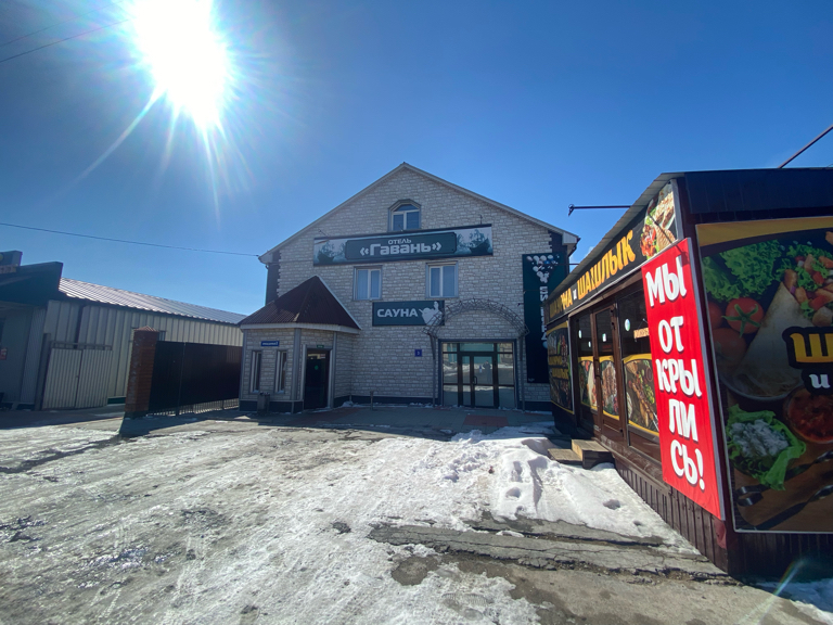 Фото Гавань