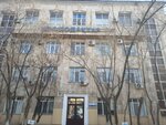 Kazakhstan Oil and Gas Industry Trade Union (Gýrev kóshesi, 5В), sindicato