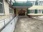 Mordovskaya laboratoriya sudebnoy ekspertizy Ministerstva yustitsii Rf (Respublikanskaya Street, 94), peritaje