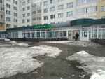 Беларусбанк (Maskoŭski praspiekt, 7), terminal de pago