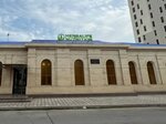 Herbalife (Марат Темірханов көшесі, 1), денсаулыққа арналған тауарлар  Атырауда