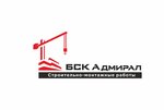 Admiral (ulitsa Rayevskogo, 6) ، شركة بناء