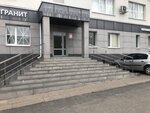 Kastellamare (Vostochnaya Street, 71), recubrimientos decorativos