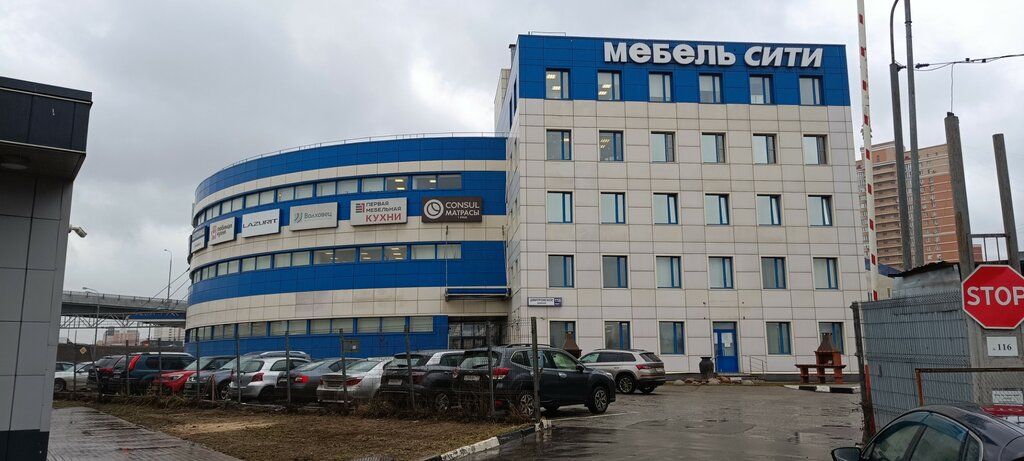 Cabinet furniture Мебель в дом, Moscow, photo