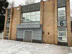 GribGrow (Nakhabino Urban-type Settlement, Institutskaya ulitsa, 1с6) ، المشاريع الزراعية