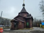 Церковь Илии Пророка в Головине (Ленинградское ш., 39), православный храм в Москве