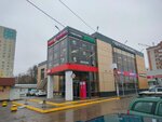 Центральный (Bogdana Khmelnitskogo Street, 36В), shopping mall