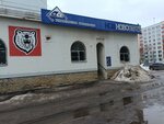 Новострой (Zapadniy District, Kochetova Street, 6к3) ، سلطة إسكان بلدية
