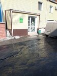 Оптовая фирма (Kemerovskaya ulitsa, 9А) ، متجر للأطفال
