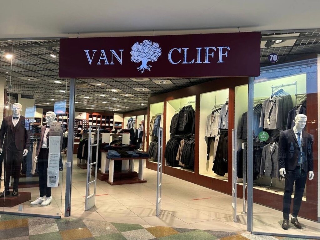 Clothing store Van Cliff, Smolensk, photo