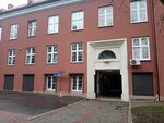 Бюро пропусков (Dmitriya Donskogo Street, 1) ، شركة أمن