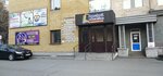 Preschool education (Rymbek Baıseıtov kóshesi, 82А) ، مركز تنمية الأطفال