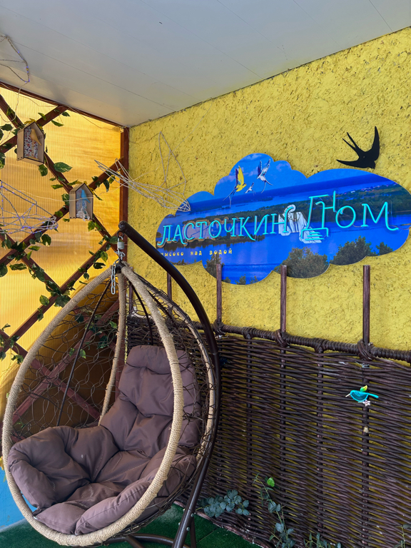 Фото Ласточкин дом
