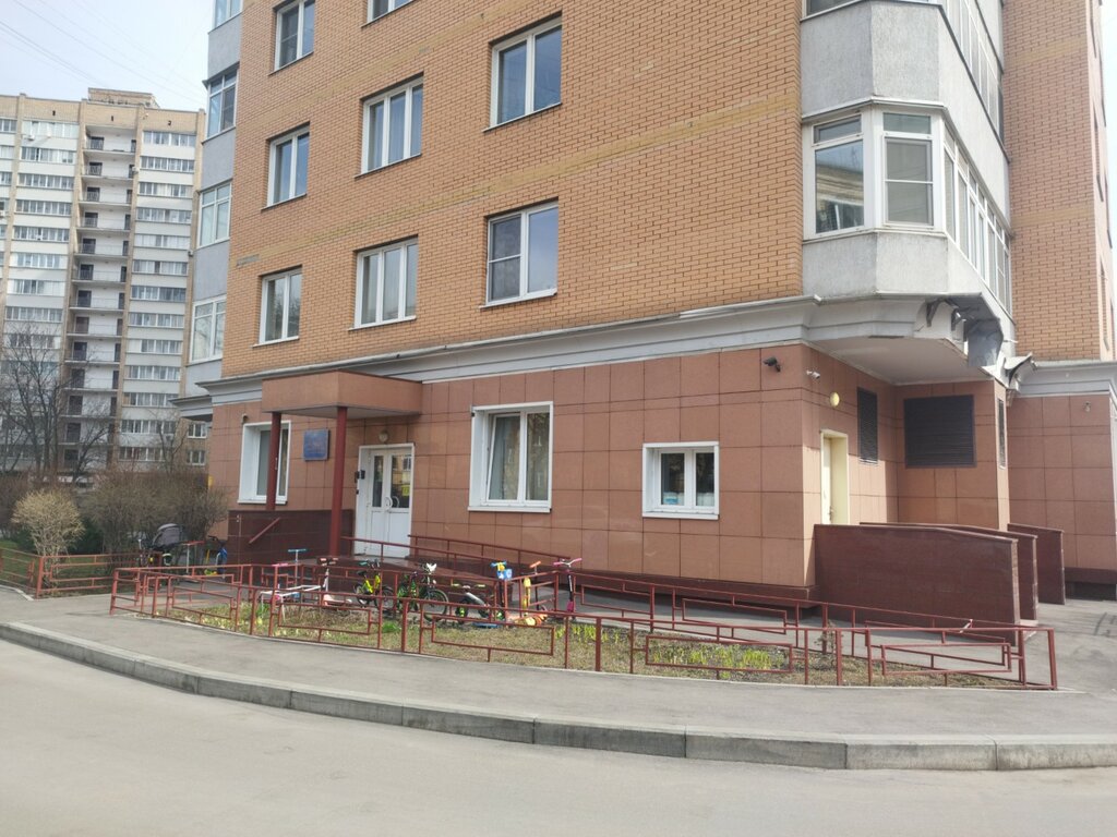 Kindergarten, nursery Школа № 1241 на Красной Пресне, корпус № 10, Moscow, photo