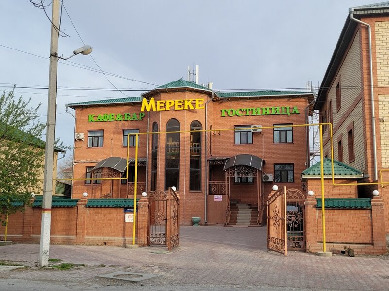 Гостиница Мереке в Кызылорде