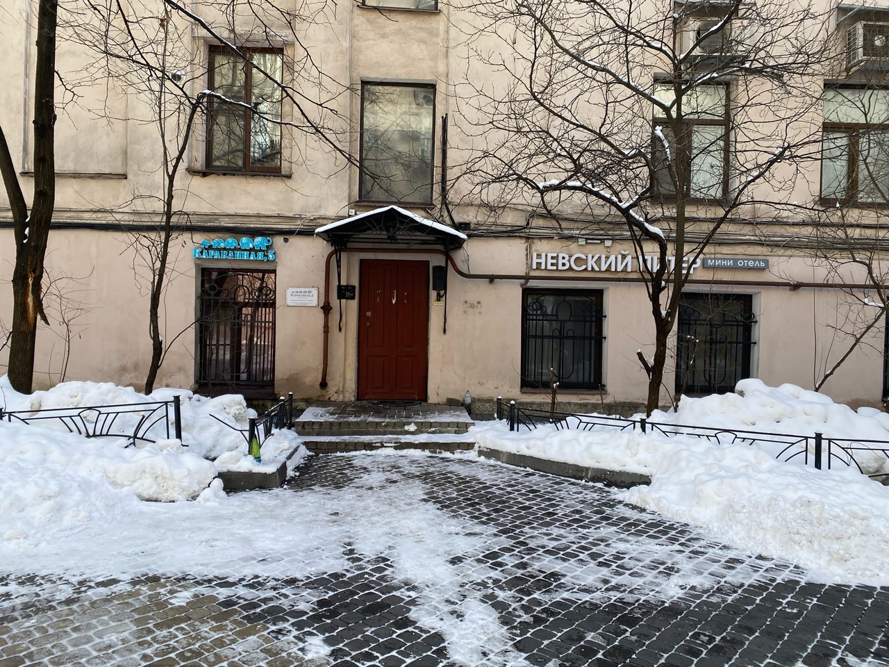 Фото Караванная 5