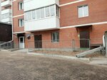 Рост (47-y kvartal, Konechnaya ulitsa, 10к4), club para niños y adolescentes