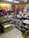 Dans (Tekstilshchikov Street, 3В), household goods and chemicals shop