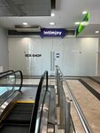 Intim Joy (Transportniy Lane, 1), sex shop