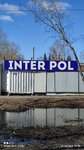 InterPol (Street named after Yaroslav Hasek, 24А), revestimientos para el suelo