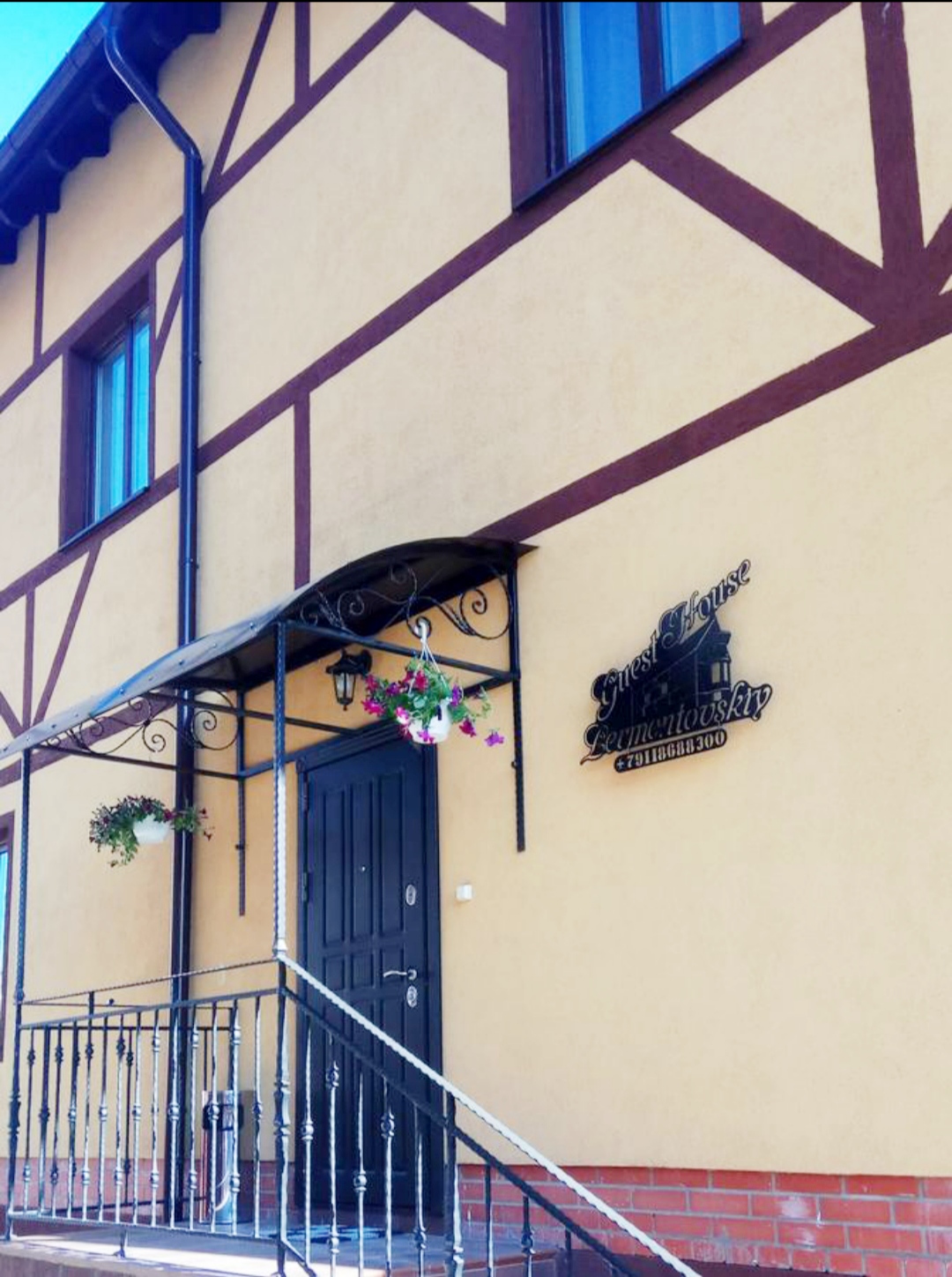 Фото отеля 2