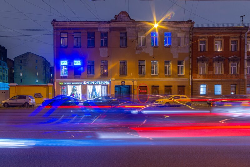 Гостиница Rest Time в Санкт-Петербурге