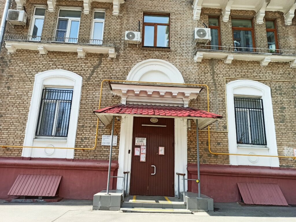 Payment terminal Ипб, платёжный терминал, Moscow, photo