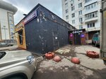 Wildberries.ru (Khimkinsky Boulevard, 17), punto de entrega