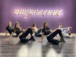 Otragenie (Moskovskoye Highway, 47), dance school