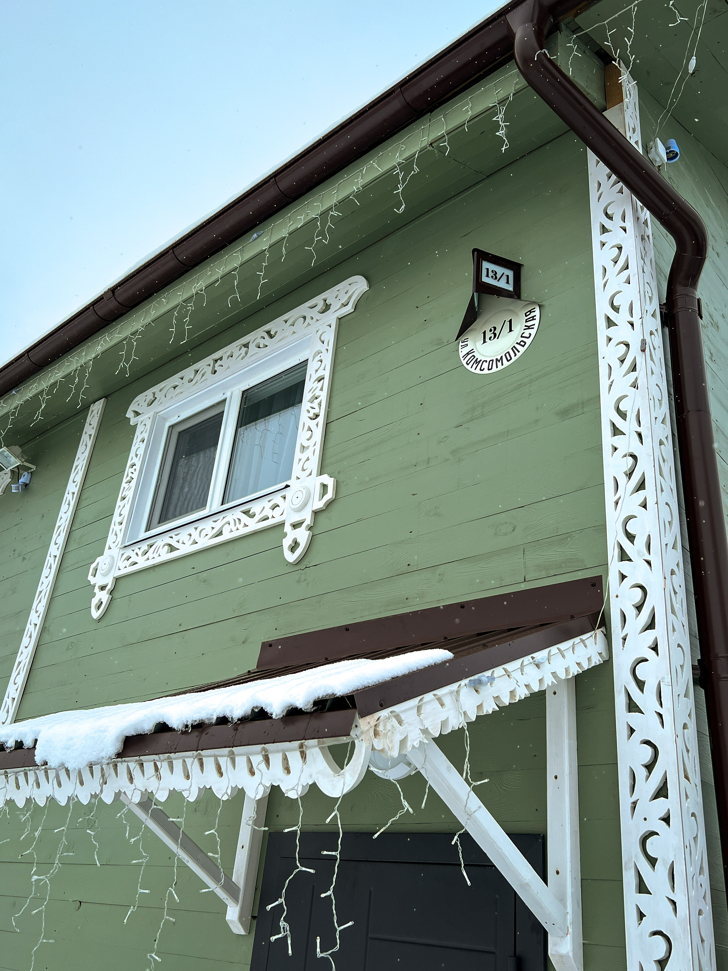 Фото У Мишутки