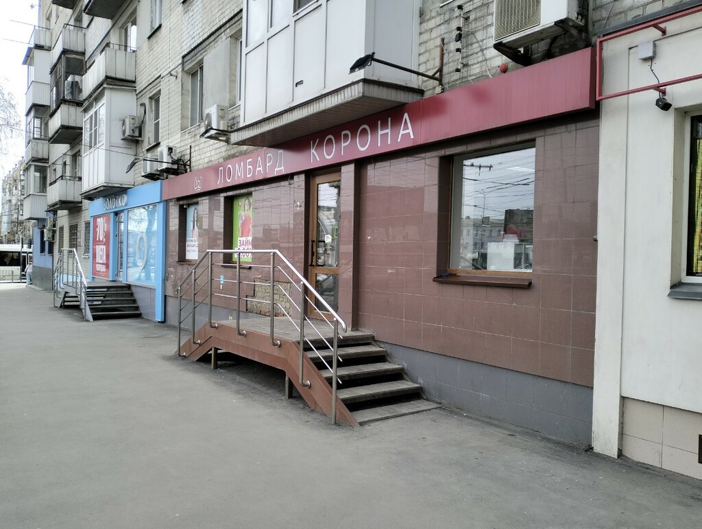 Фото: Свартех, сварочное оборудование и материалы, Большая Горная ул., 215, Сара