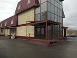 СпецТехСервис (Sibirskaya Street, 114/5), productos derivados del petróleo