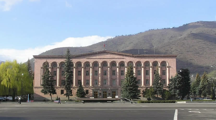 Administration The administration of Lori region, Vanadzor, photo