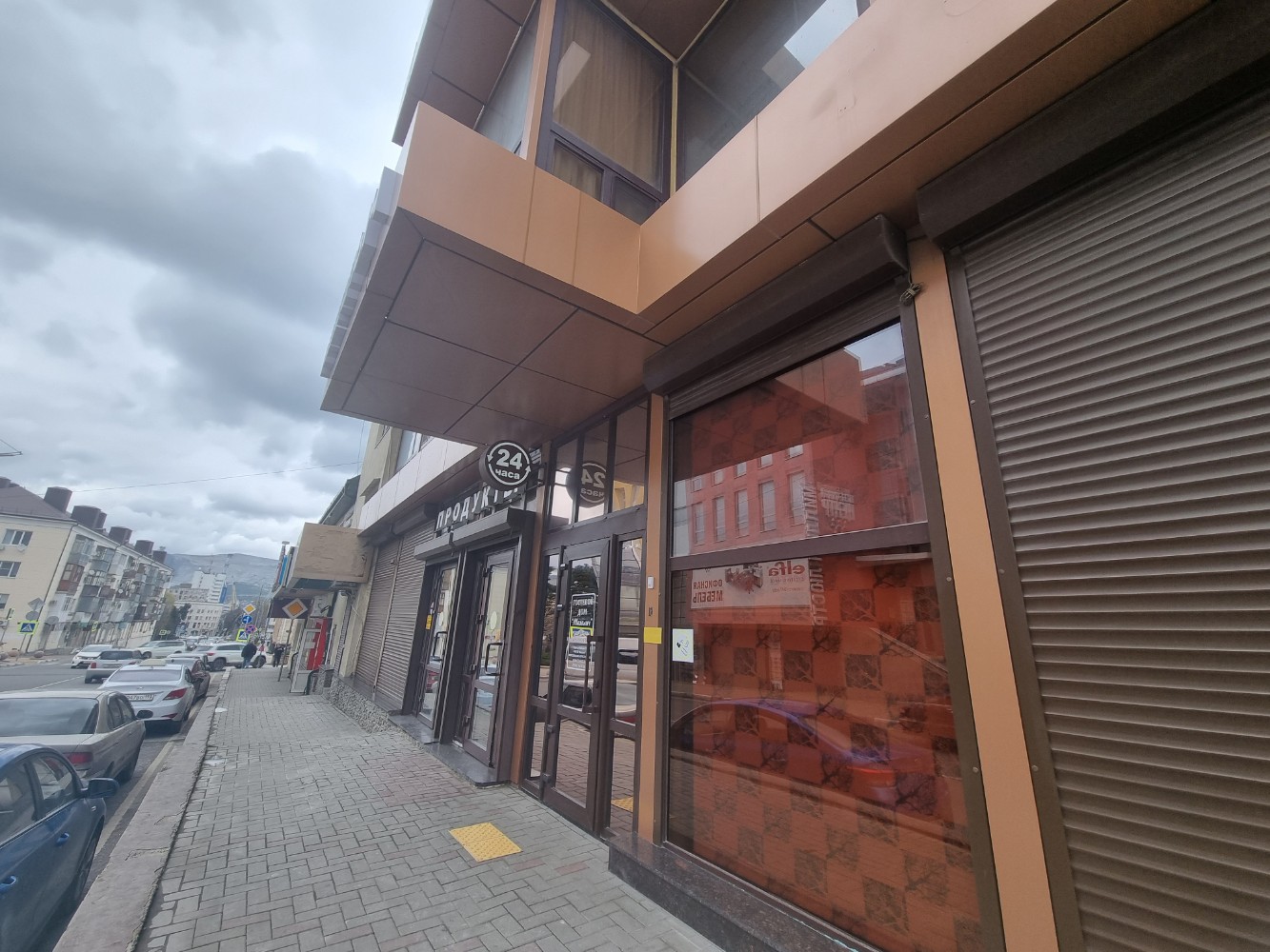 Фото Михалыч