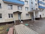 Жилищник района Савёлки (к351, Зеленоград), жилищный отдел в Зеленограде