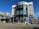 BaltBet (Odoevskogo Street, 33), bookmakers