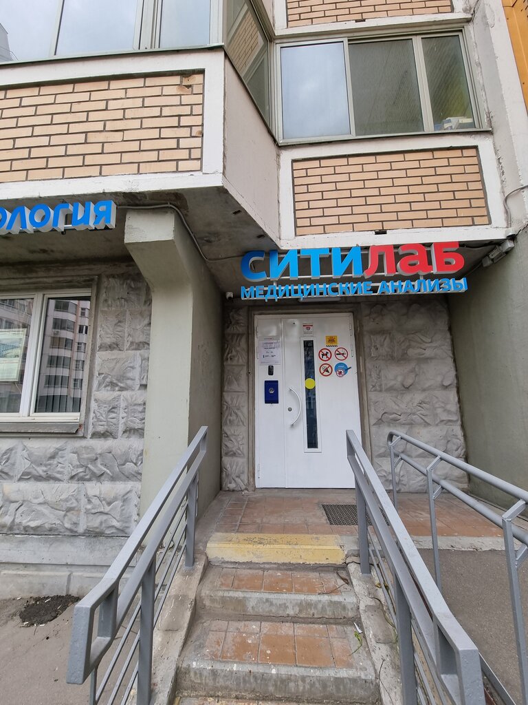 Hair removal Hair removal studio, Moscow, photo