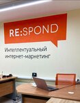 Respond (Dibunovskaya Street, 45) ، تسويق إلكتروني