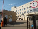 Consultative Polyclinic Department (Michurinsky Avenue, 74) ، قسم المستشفى