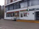 Жар свежар (Smolnaya Street, 35с1), bakery