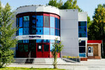 НефроМед (prospekt Pobedy, 2) ، مركز غسيل الكلى