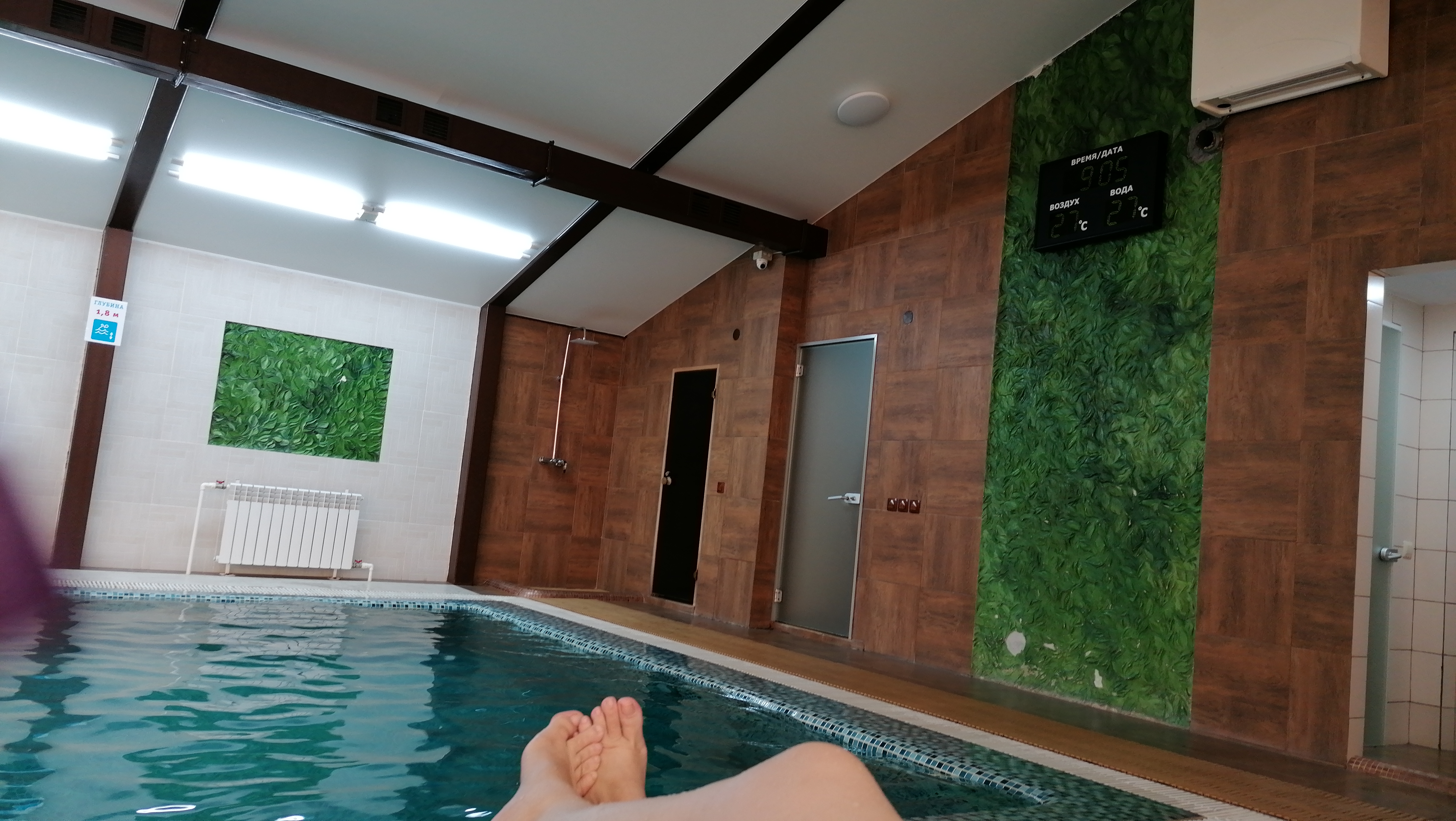 Фото Горячий ключ