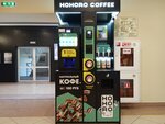 Hohoro coffee (Lenina Street, 60), coffee machine