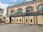 Aqua Service (Karmysov Street, 86), lavado de coches