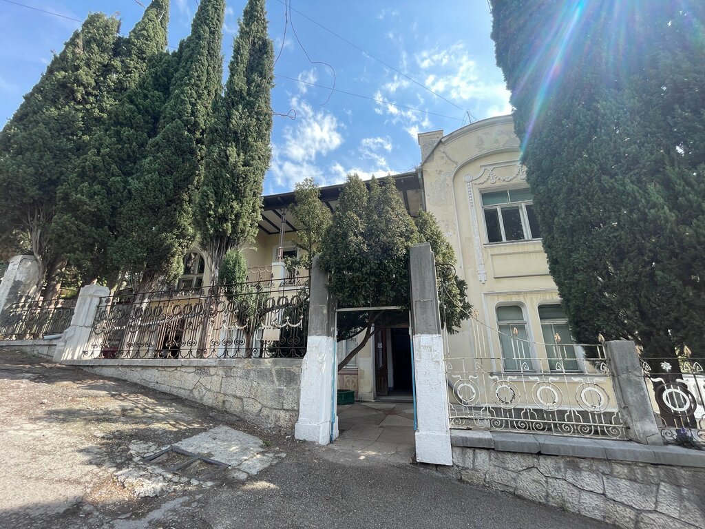 Hospital Городская больница № 2, психоневрологическое отделение, Yalta, photo